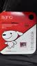 banq&JOY联名款 32GB TF（MicroSD）存储卡U1 C10 A1 高速畅销款 行车记录仪&监控摄像头手机内存卡 实拍图