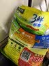 太太乐鸡精 三鲜标准 加倍提鲜 京东自营1kg 实拍图