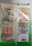 安井烧烤火锅食材丸子组合 400g 撒尿肉丸鱼豆腐爆汁鱼丸仿蟹柳丸料 实拍图