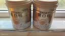 康恩贝金冠蛋白粉400g*2礼盒 含乳清蛋白中老年有助于增强免疫力90%含量 实拍图