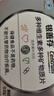 善存中老年男女复合维生素 B族维B1D3CE钙镁锌硒多维元素片 160粒*2瓶 实拍图