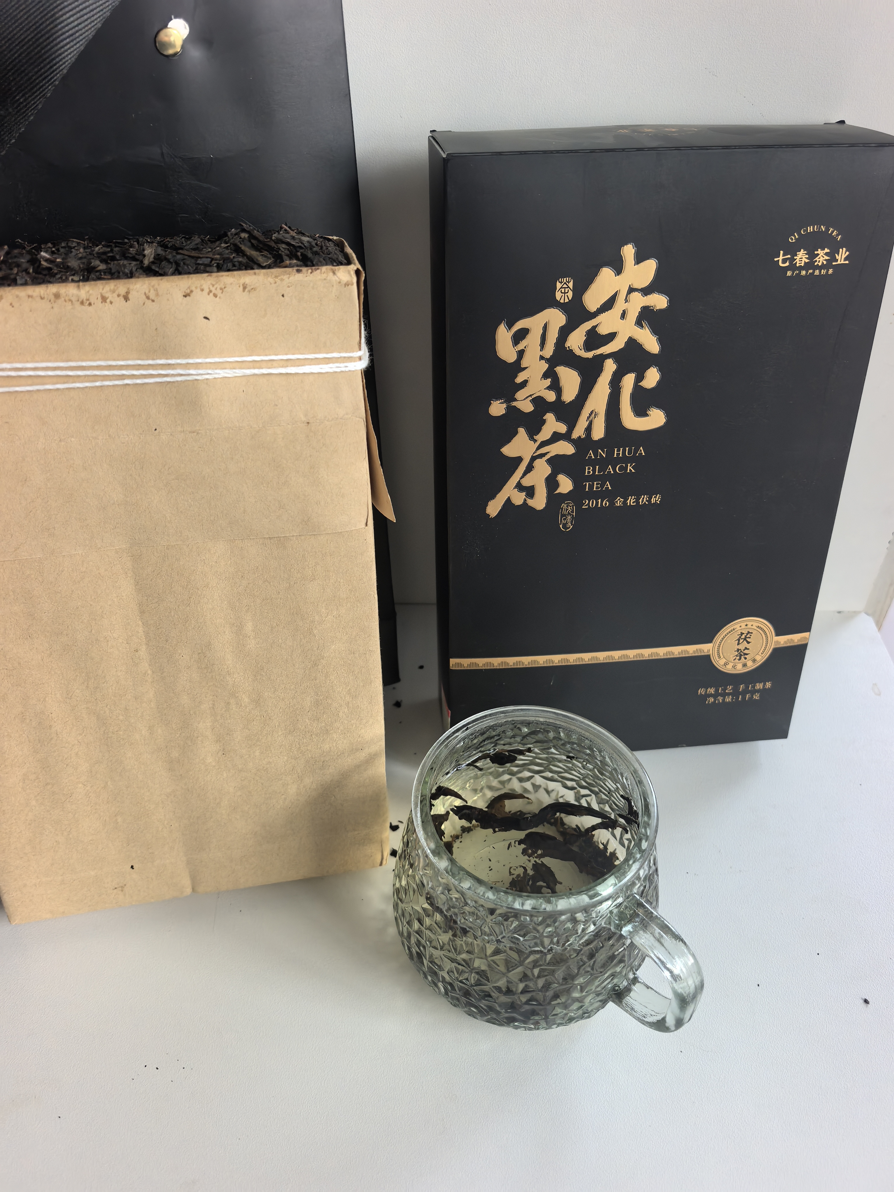 七春安化黑茶赠茶刀2016年金花茯砖茶叶礼盒1kg湖南产中秋教师节礼物 实拍图