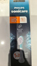 飞利浦（PHILIPS）电动牙刷头 儿童标准型官方原装 2支装 【HX6032/84加价购】 适配小飞刷HX5232 型号电动牙刷 实拍图