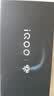 vivo iQOO 15 Ultra 16GB+512 2049(银色)冰穹散热风扇 2K三星珠峰屏 电竞手机iqoo15ultra 国家补贴 实拍图