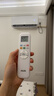 奥克斯空调 省电侠Pro 大1.5匹 新一级能效 外机双排纯铜管 变频冷暖  国家补贴KFR-35GW/BpR3AES1(B1) 实拍图