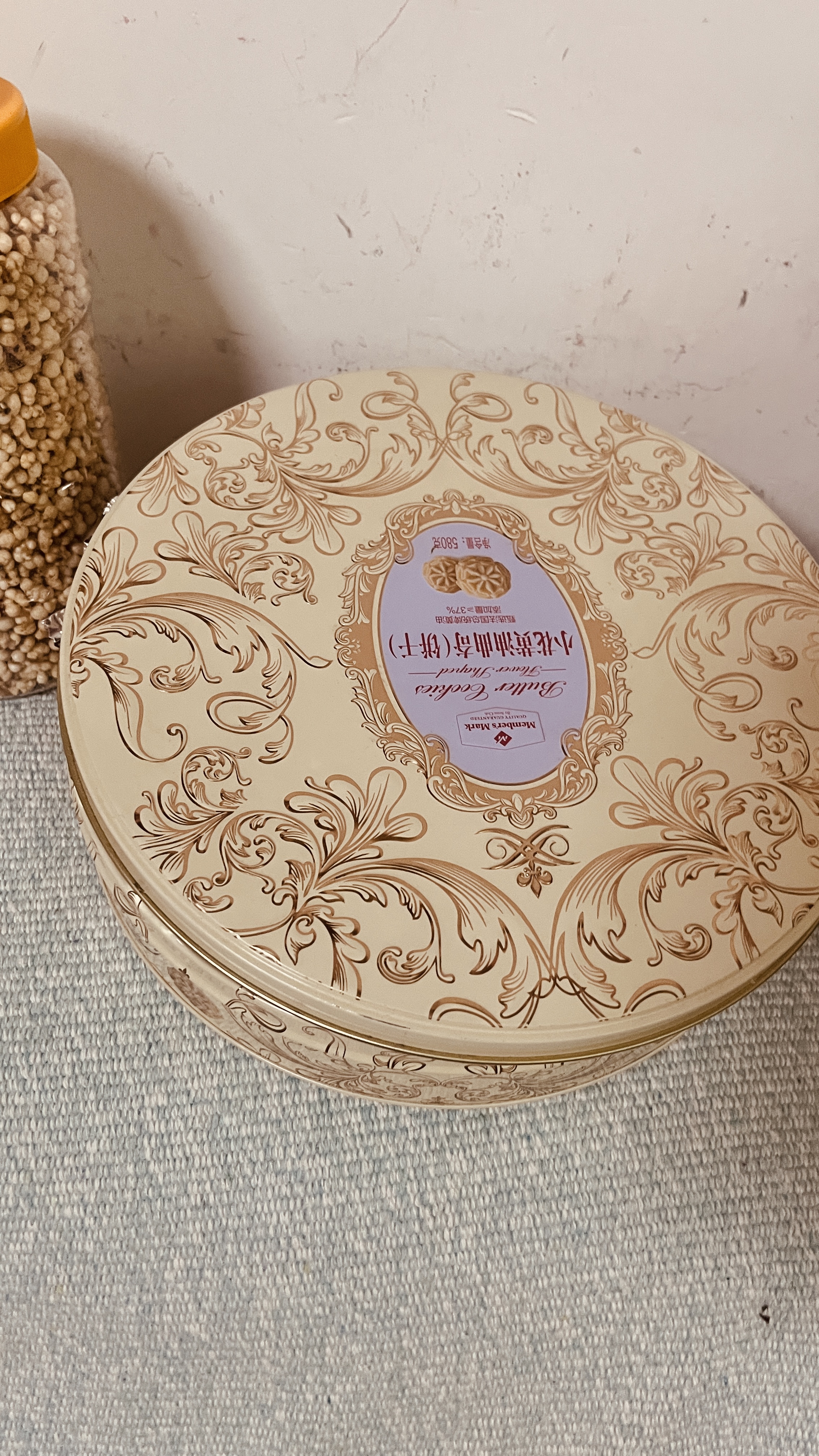 麦酥园 全麦粗粮饼干无糖精杂粮食品健康控糖健身早餐休闲零食品2斤 实拍图