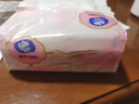 维达（Vinda）雅致抽纸 漆扇设计粉蓝调双边压花工艺餐巾面巾纸卫生纸擦手纸 【商超品质 100%原生木浆】 3层 300张*16包 实拍图