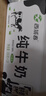 西域春  新疆纯奶早餐奶整箱206g*20盒 新疆特产儿童营养早餐奶牛奶 实拍图