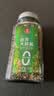 莲花欧芹大蒜盐150g瓶装【0脂 零添加】轻食减脂水煮牛排厨房调料 实拍图