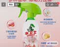 水卫士除菌净味浴室清洁剂480g*3瓶卫生间瓷砖厕所马桶玻璃清洗剂 实拍图