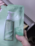 逐本云檀植萃水感净透卸妆油温和150ml卸防晒眼唇礼物 实拍图