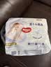 好奇（Huggies）好奇金装小黑洞拉拉裤XXL28+6片(15kg以上)尿不湿【速干不易红】 实拍图