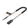 绿联AUX车载蓝牙接收器6.0【LDAC解码+Hi-Res音质】3.5MM音频线音响原车播放转蓝牙适用通话/听歌/导航 实拍图