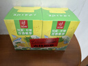 忆江南凤梨柠檬百香果茶2盒230g含VC儿童水果茶泡水喝茶包冷泡茶养生茶 实拍图