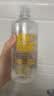 海昌视护能美瞳隐形眼镜液护理液500ml+120ml护眼杀菌锁水保湿 实拍图