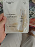 自然堂【邓凯同款】喜马拉雅植物面膜28片补水保湿护肤品套装送女友 实拍图