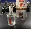 迎驾贡酒银星 浓香型 白酒 42度  520ml 单瓶装 实拍图