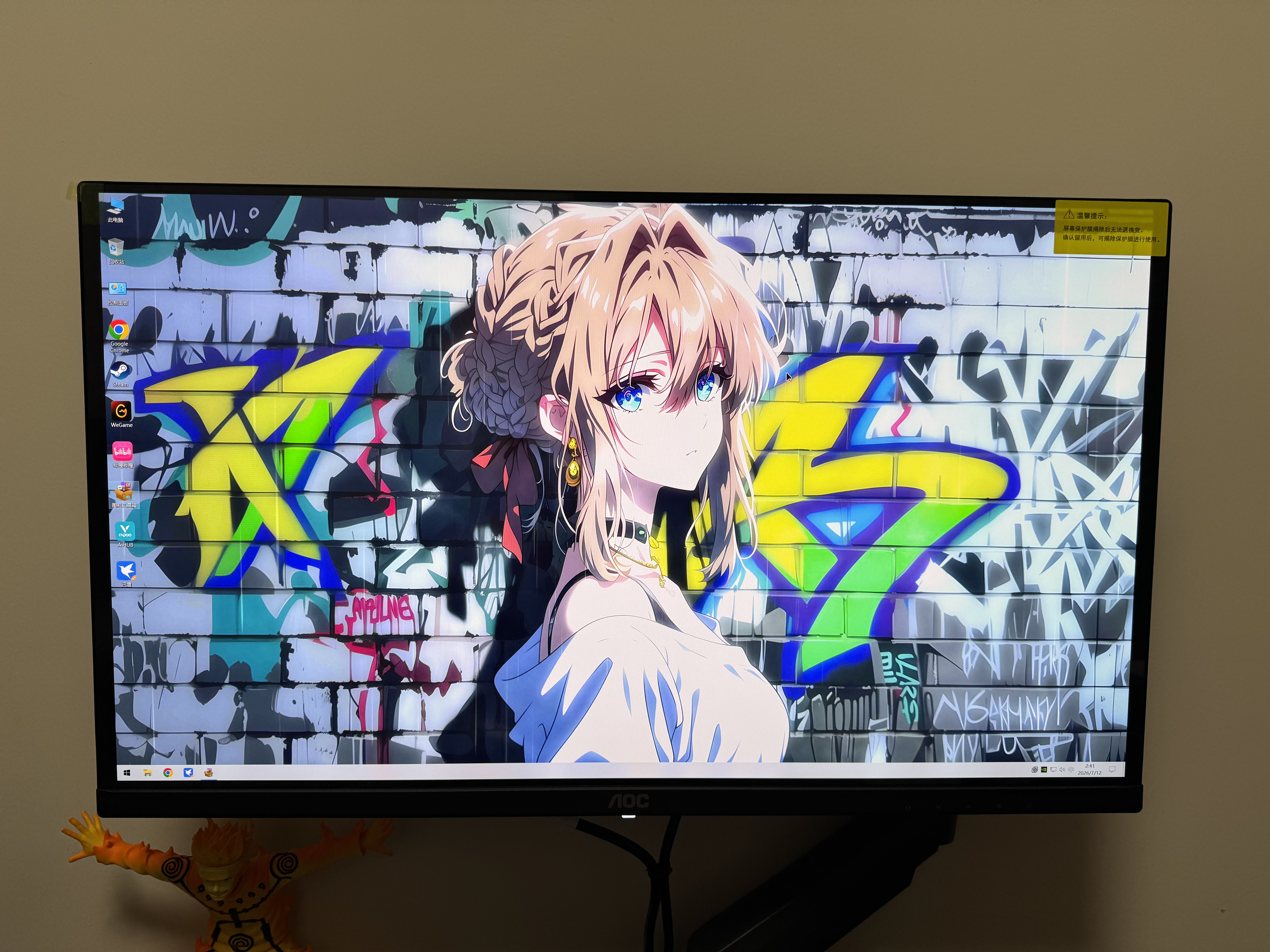 AOC 27英寸4K165Hz Gen.3五层堆叠QD-OLED 第五代BlackAGLR涂层 抗反射抗眩光更黑 电竞显示器U27G4D 实拍图