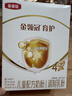 伊利金领冠育护儿童配方奶粉4段(3-6岁)400g*1盒 高钙|4亿益生菌 实拍图