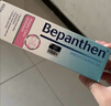 Bepanthen护臀膏新生宝宝婴儿红PP淹脖子贝乐欣护臀膏霜100g*2/套 德国进口 实拍图
