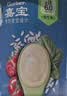 嘉宝（GERBER）混合蔬菜营养谷物高铁米粉宝宝辅食米糊250g新老包装随机发货 实拍图