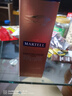 马爹利（Martell） 鼎盛 VSOP 干邑白兰地 洋酒   送礼 700ml 实拍图