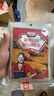极美滋新奥尔良烤翅腌料 中辣+低辣70g*5包 鸡腿炸鸡烧烤腌肉调料 实拍图