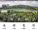 小米智能摄像机 4 双摄版 双500万摄像头3K超清画质家用米家监控红外夜视摄像机室内双摄家庭宠物母婴 实拍图