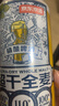 京东京造全麦干啤0糖0脂精酿啤酒整箱500ml*12超爽干净 世界杯看球 实拍图