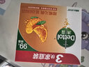滴露（Dettol）香皂柑橘105g*3块 肥皂洗澡洗手抑菌沐浴洗脸 男士女士儿童可用 实拍图