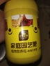史丹利 月季花花肥料玫瑰专用肥家用专用型盆栽通用有机复合肥500g 实拍图