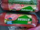 双汇餐饮肉粒香肠330g火腿肠休闲零食餐饮料理烧烤款方便面 实拍图