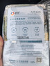 新良大师日式吐司面包粉2斤装 烘焙原料 早餐面包机用纸包装高筋面粉 实拍图