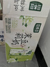 豆本豆茉莉豆奶250ml*20盒整箱.21g植物蛋白饮料营养儿童学生早餐奶礼盒 实拍图