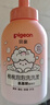 贝亲（Pigeon）贝亲儿童沐浴露 氨基酸温和清爽洁净保湿滋润桃叶精华男女通用 实拍图