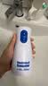 neilmed 电动洗鼻器 双泵脉冲鼻腔冲洗器成人儿童生理盐水240Ml含30盐 实拍图