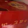 鑫炳记&京典光年 原味太谷饼1500g整箱 山西特产甜点早餐 饼干蛋糕 实拍图