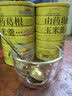 谷物粮园山药葛根玉米羹600g*2桶+杯勺（不甜款）玉米粉 玉米糊 早餐代餐 实拍图