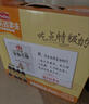 海天 礼盒系列 生抽1.2kg+蚝油625g+老抽500ml+料酒500ml+醋500ml 实拍图