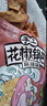 椒巴客（JAOBAKE）手工花椒锅巴 210g袋*3袋组合装休闲零食膨化食品陕西特产 实拍图
