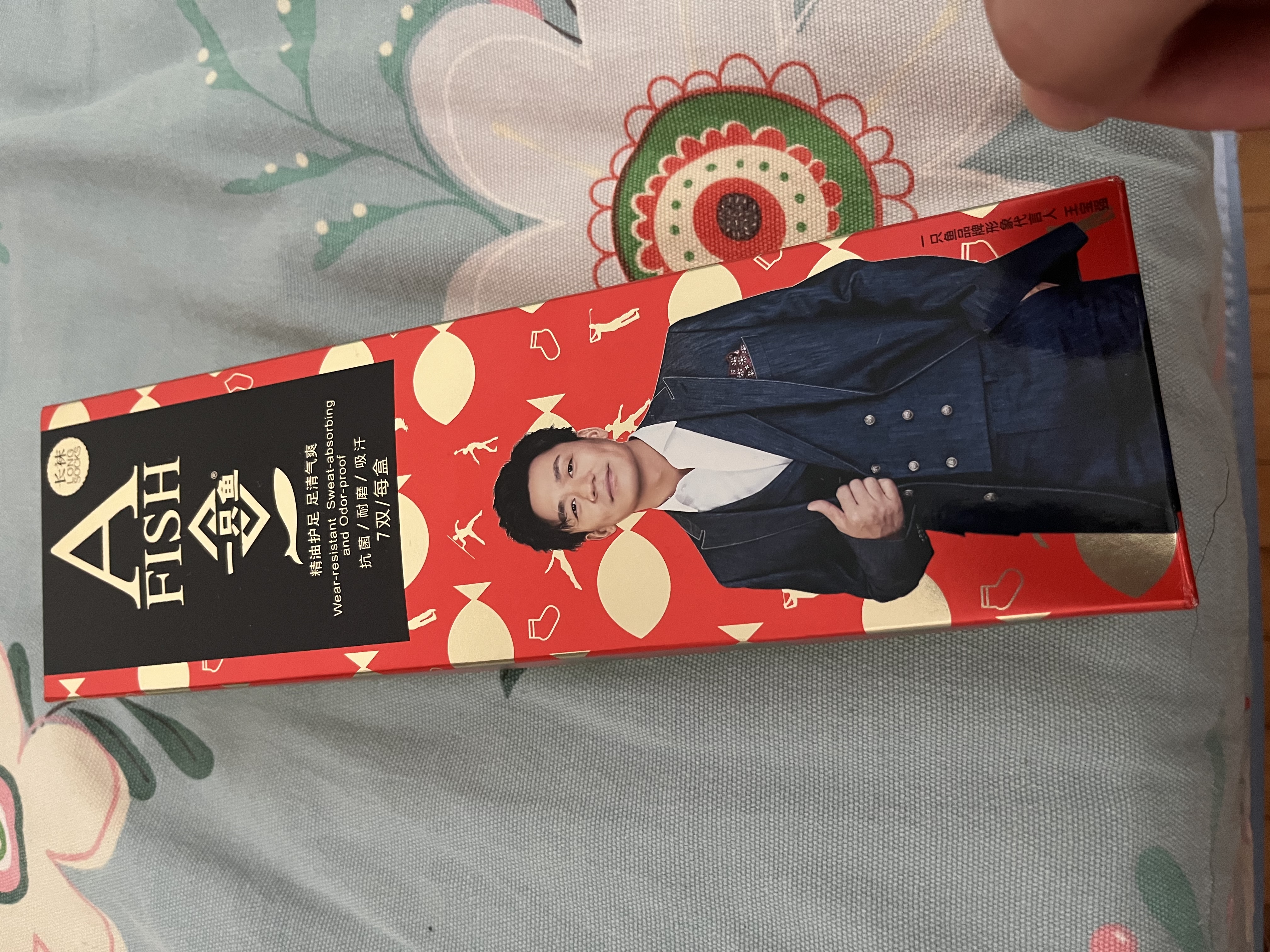 一只鱼袜子男士10A级抗菌防臭春夏季运动袜中筒长袜休闲棉袜 实拍图