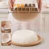 三角牌【奶油小蒸煲】电饭煲家用电饭锅3L低糖智能电饭煲小型2-3人定时预约煮饭锅陶瓷釉不沾内胆 实拍图