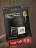 闪迪（SanDisk）内存卡存储tf卡运动相机卡高速gopro相机无人机内存卡MicroSD卡u3/v30 适用于适用pocket4 256G 【联系客服送读卡器入会领10元券】 实拍图