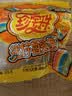 珍宝珠【侯明昊代言】酸条橡皮啫喱软糖55g*1袋  休闲零食 混合糖果 实拍图