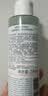雅漾（Avene）恒润肌活保湿精华液200ML 小蛮腰精华敏肌保湿水护肤女礼物面部 实拍图
