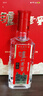 泸州老窖特曲 浓香型白酒52度100ml*2瓶 品鉴小酒礼盒 （非卖品） 实拍图