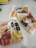 上海【百万销量】香皂硫磺皂肥皂沐浴洗头洗脸洗发控油沐浴露男85g*8 实拍图