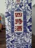 四特酒 青花窖藏 特香型白酒 50度 500ml*6瓶 整箱装 实拍图