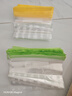 美丽雅食品密封袋中小号60只保鲜袋食品级拉链自封家用可冷冻加厚密实袋 实拍图