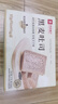良品铺子 黑麦全麦面包1000g/箱早餐面包低脂健身轻食代餐吐司零食 实拍图